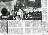 24c086ce.jpg