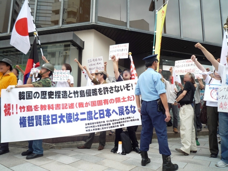 2012年の中国における反日活動