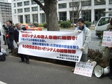 RIMG0238