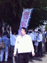 2e6d0481.jpg