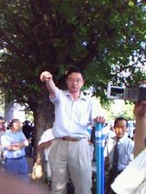 30c759c3.jpg