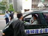 53aa6263.JPG
