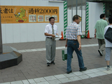 592b2ae7.jpg