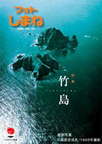 5bbd2913.jpeg