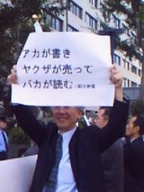 5ea3b165.jpg