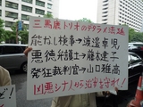 634be4f5.JPG