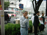 6d64a8c5.jpg