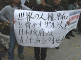 RIMG0267