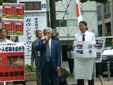 9c74f750.jpg