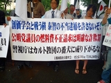 afb46c0d.jpg