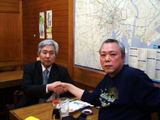 c3038031.jpg
