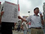 d207fdcf.jpg
