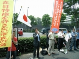 d6c48a09.jpg
