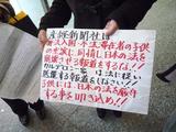d6d36a41.JPG