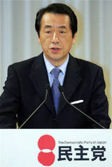 f4b29a44.jpg