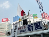 ffbc2e23.JPG