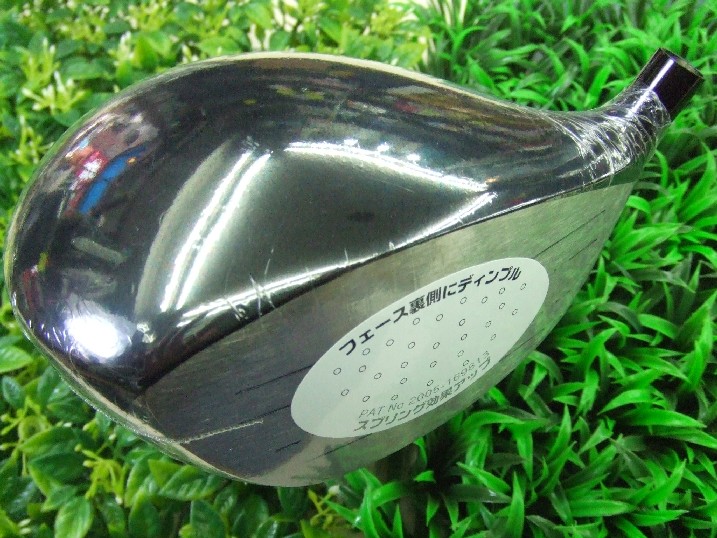 Taylormade JAPAN XR FCT DRIVER 10.5deg R Flex  