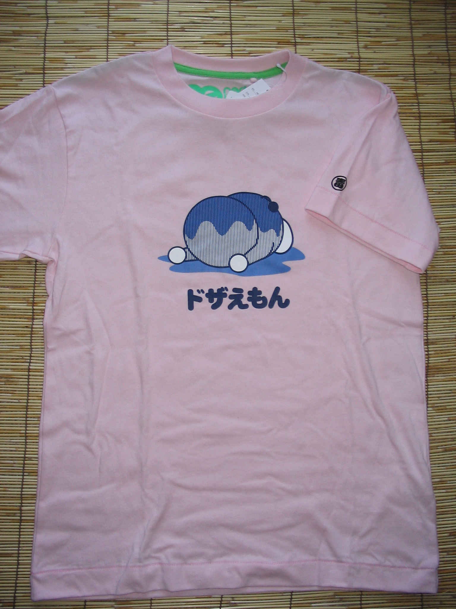 哀れドラえもん ほへ んな毎日