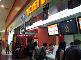 ��񡦾峤�Ǳǲ��̤��ͽ�ۿޡפ�Ѥ롪�滳�����ζǷ̴�ƾ�