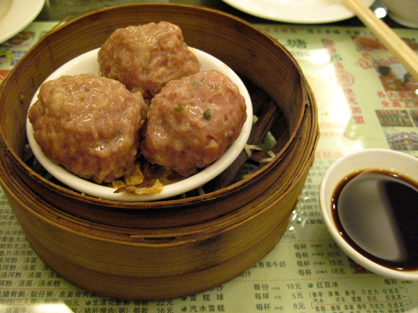 花園飯店近くの『避風塘(Bi Feng Tang)』