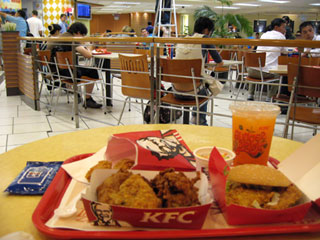 񡦾峤ݶKFCʹˡץ󥿥åե饤ɥ