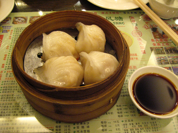 花園飯店近くの『避風塘(Bi Feng Tang)』