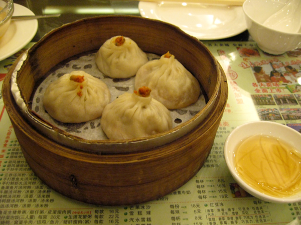 花園飯店近くの『避風塘(Bi Feng Tang)』