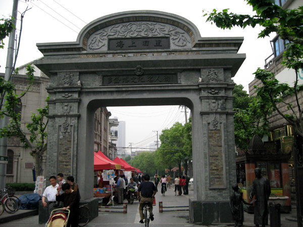 中国 上海のグルメ旅行日記