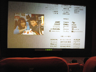 ��񡦾峤�Ǳǲ��̤��ͽ�ۿޡפ�Ѥ롪�滳�����ζǷ̴�ƾ�