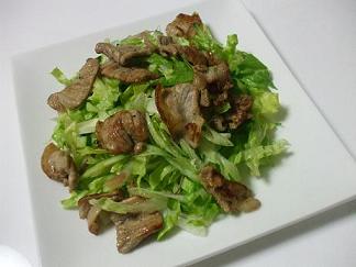 しゃきしゃきポークサラダ