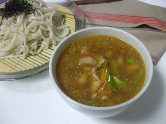 ごま味噌うどん