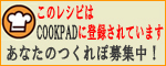 cookpad