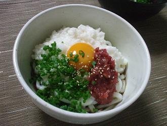梅とろろうどん