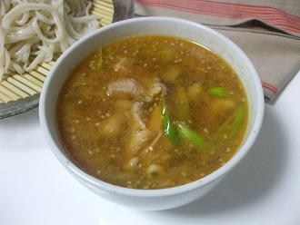 ごま味噌うどん