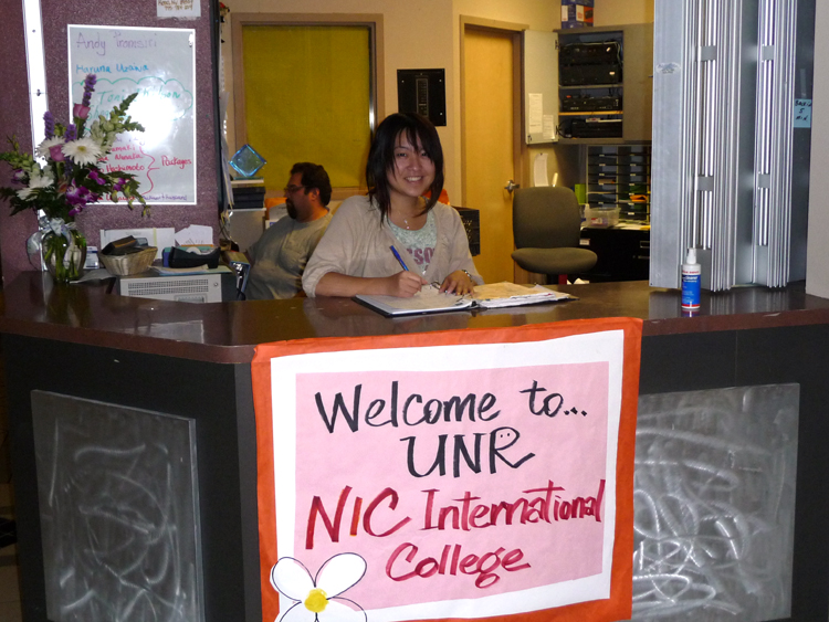 留学・海外留学なら NIC - アメリカ留学・イギリス留学など、海外大学留学・進学を目指そう