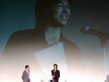 Okamura