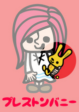 �ץ쥹�ȥ�Хˡ�