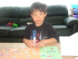 2c386760.jpg