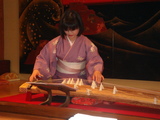 koto