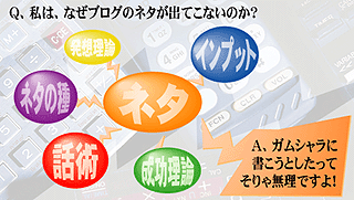 �֥������ߥʡ�