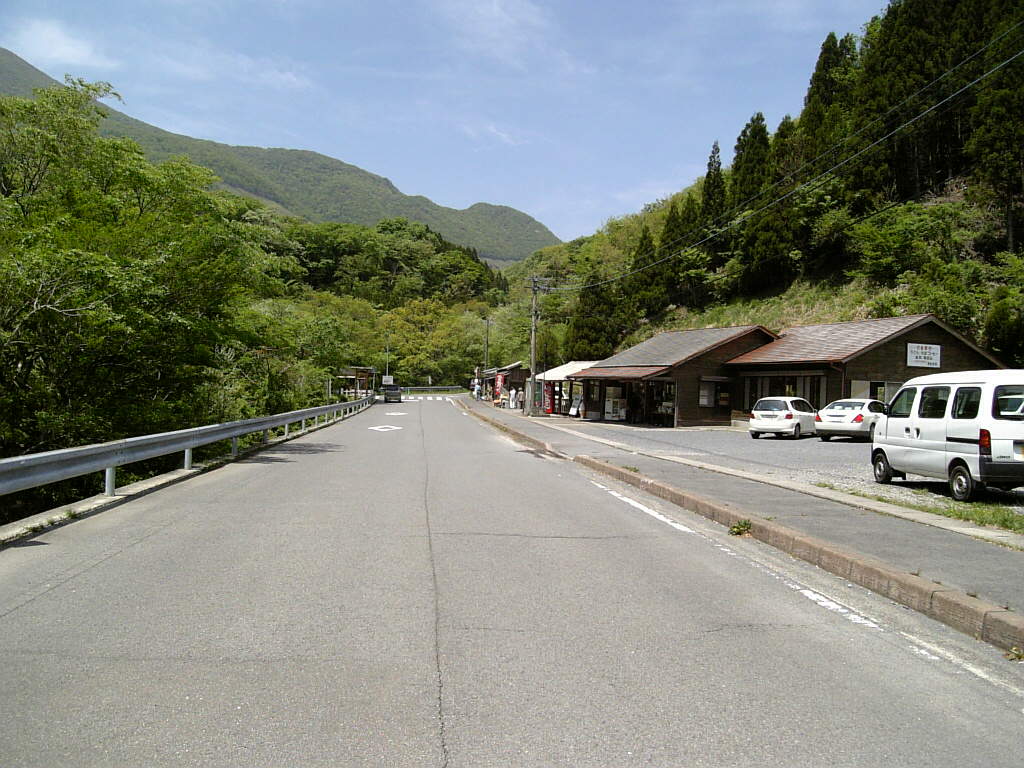 大分 県道の旅621号線