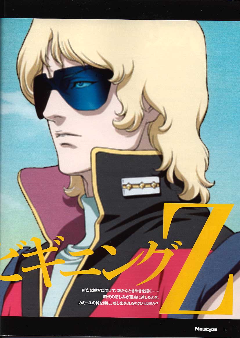 主题: 超强视频~日本武士刀 vs 米军重机枪!