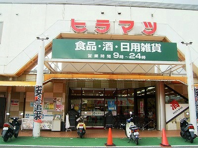 和歌山市園部 土地 家 和歌山不動産