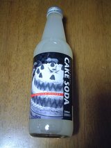 ケーキソーダ