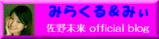 02968786-s.gif