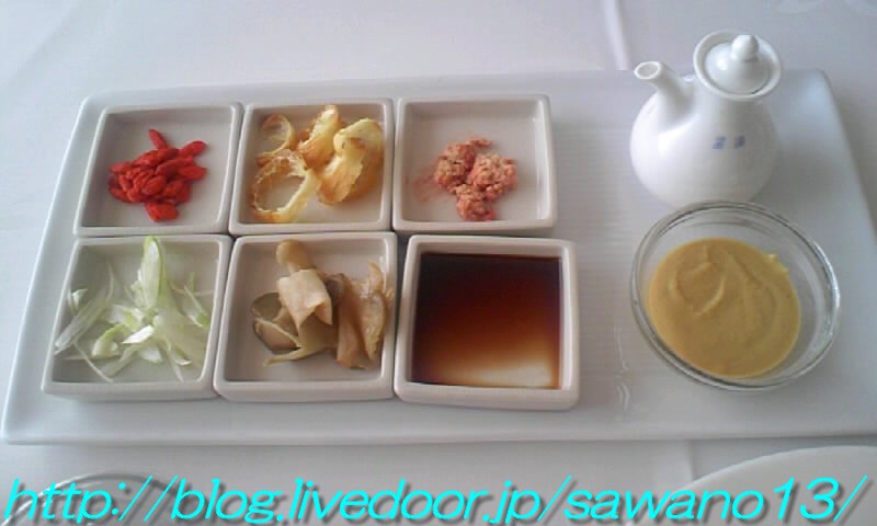 ヒルトン東京ベイ ルームサービスで頂いてきたチャイニーズブレックファスト さわのディズニーリゾートイン日記 ハラハラ日常記