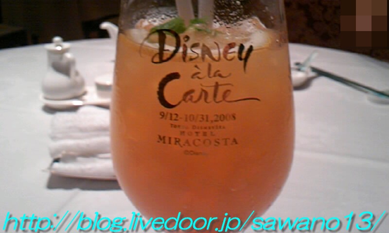 ミラコスタ 東京ディズニーシー ホテルミラコスタ ディズニー ア ラ カルト で頂いてきたスペシャルノンアルコールカクテル シルクロードガーデン編 さわのディズニーリゾートイン日記 ハラハラ日常記