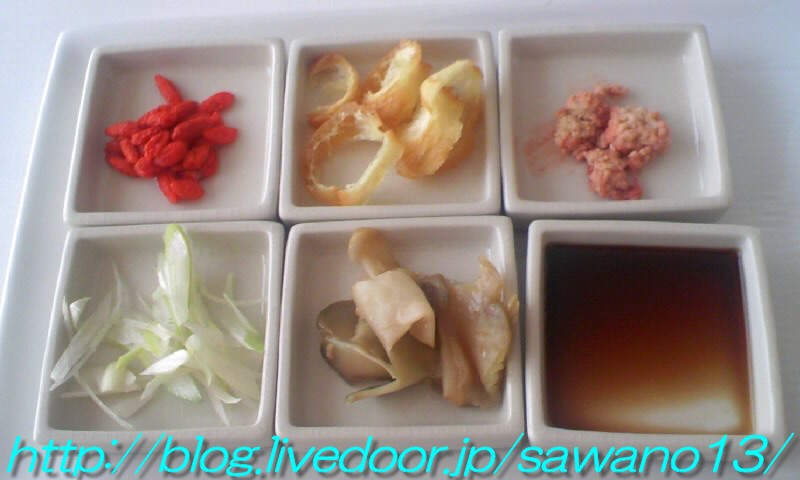 ヒルトン東京ベイ ルームサービスで頂いてきたチャイニーズブレックファスト さわのディズニーリゾートイン日記 ハラハラ日常記