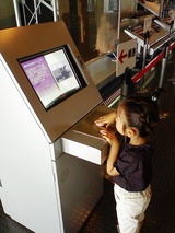 パソコン・・・