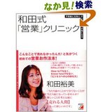 05e1fb8a._BO2,204,203,200_PIsitb-dp-500-arrow,TopRight,45,-64_OU09_SCLZZZZZZZ_AA240_SH20_